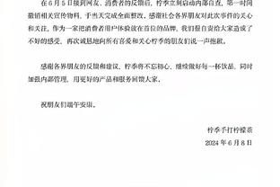 必威手机app下载安装官网苹果